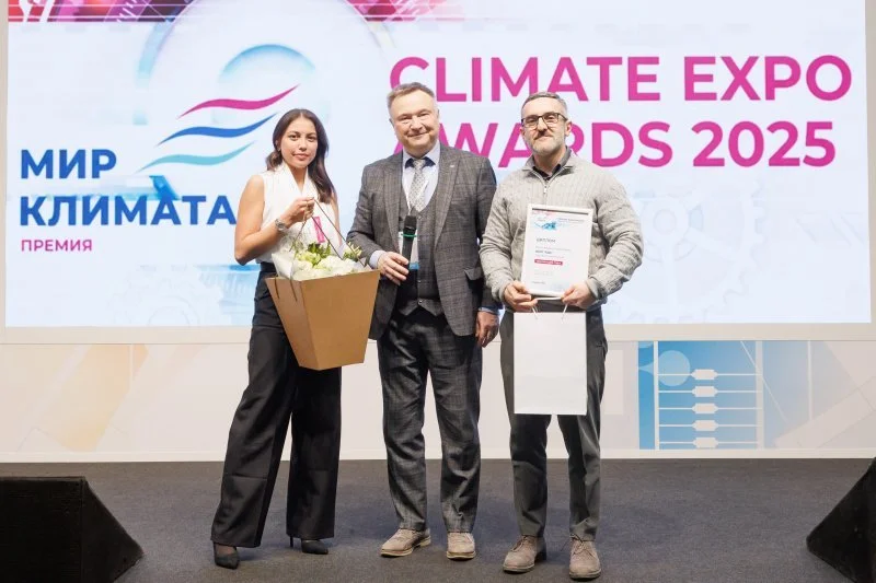  «Мир Климата 2026»: новый этап развития ключевого B2B-события HVAC/R-индустрии