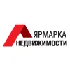 Ярмарка недвижимости 