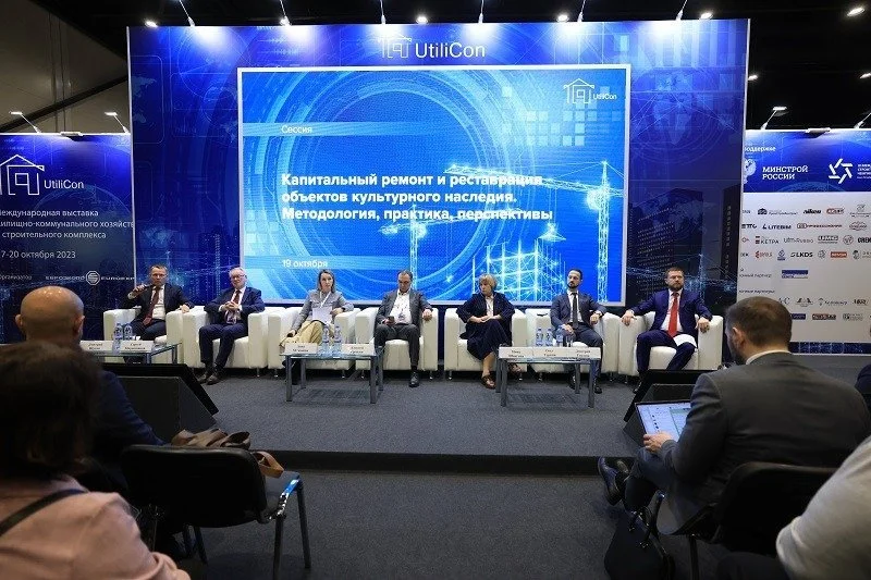 Приоритеты развития коммунального хозяйства в деловой программе выставки UtiliCon 2025 Приоритеты развития коммунального хозяйства в деловой программе выставки UtiliCon 2025