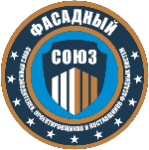 Фасадного Союза