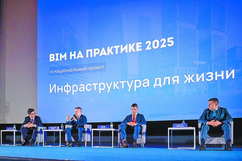 Вкалывают роботы или человек? ИИ и автоматизация ускоряют проектирование и работу с заказчиком