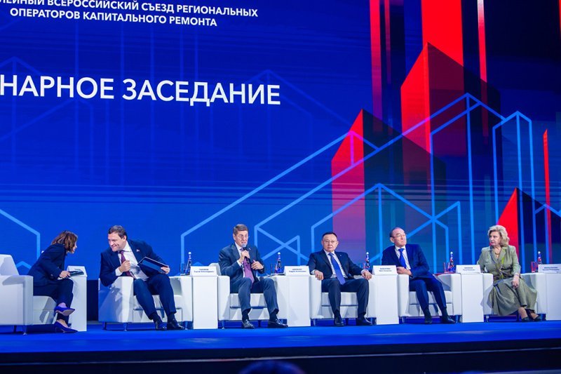 Проектирование будущего: площадки Форума стали лабораториями по отбору лучших практик реформирования сферы ЖКХ