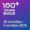 100+ TechnoBuild 2025