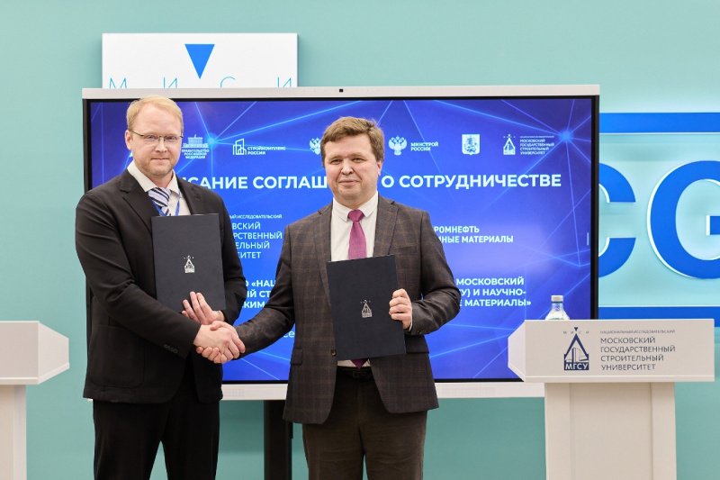 НИУ МГСУ и российская производственная компания протестируют новые решения для строительной отрасли 