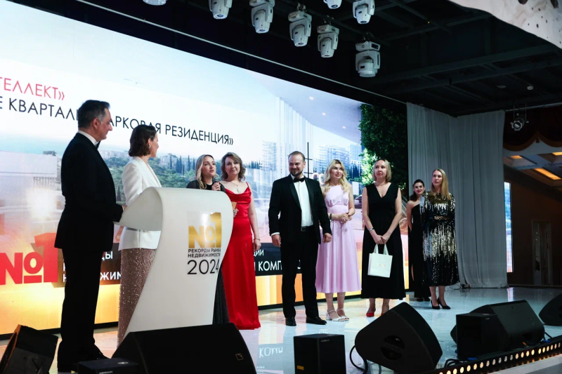 Премия «Рекорды Рынка Недвижимости» наградила лучшие проекты и компании 2024 года Премия «Рекорды Рынка Недвижимости» наградила лучшие проекты и компании 2024 года