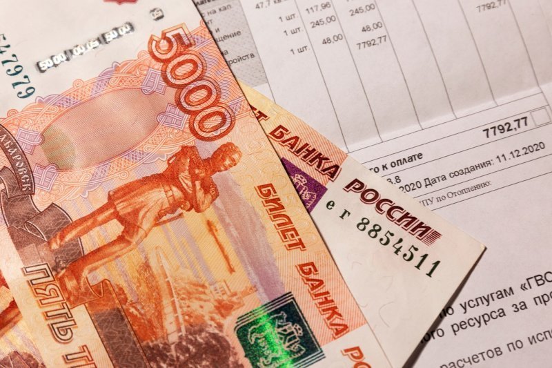 Москва возглавила рейтинг с самими дорогими ЖКУ в России