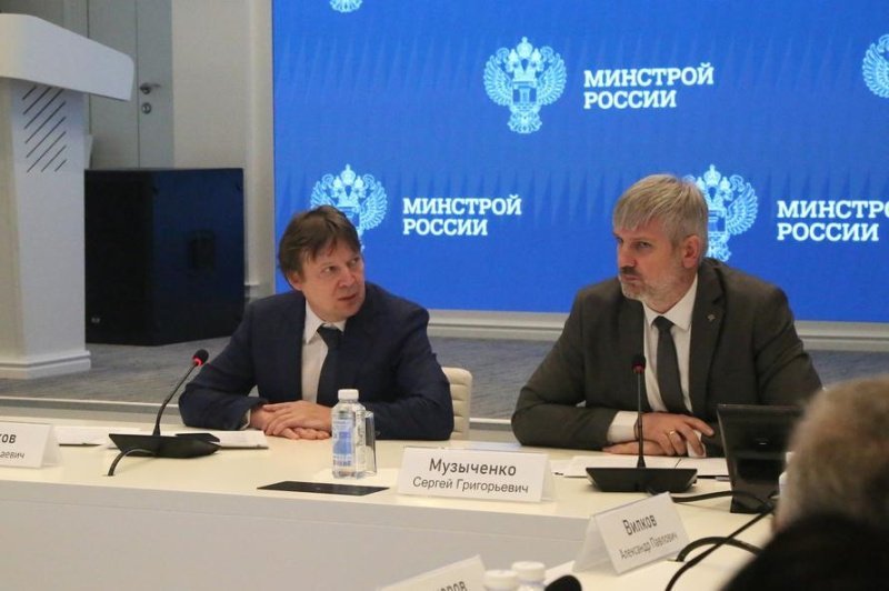 Экспертное сообщество обсудило проблемы стройотрасли и наметило планы на предстоящий год