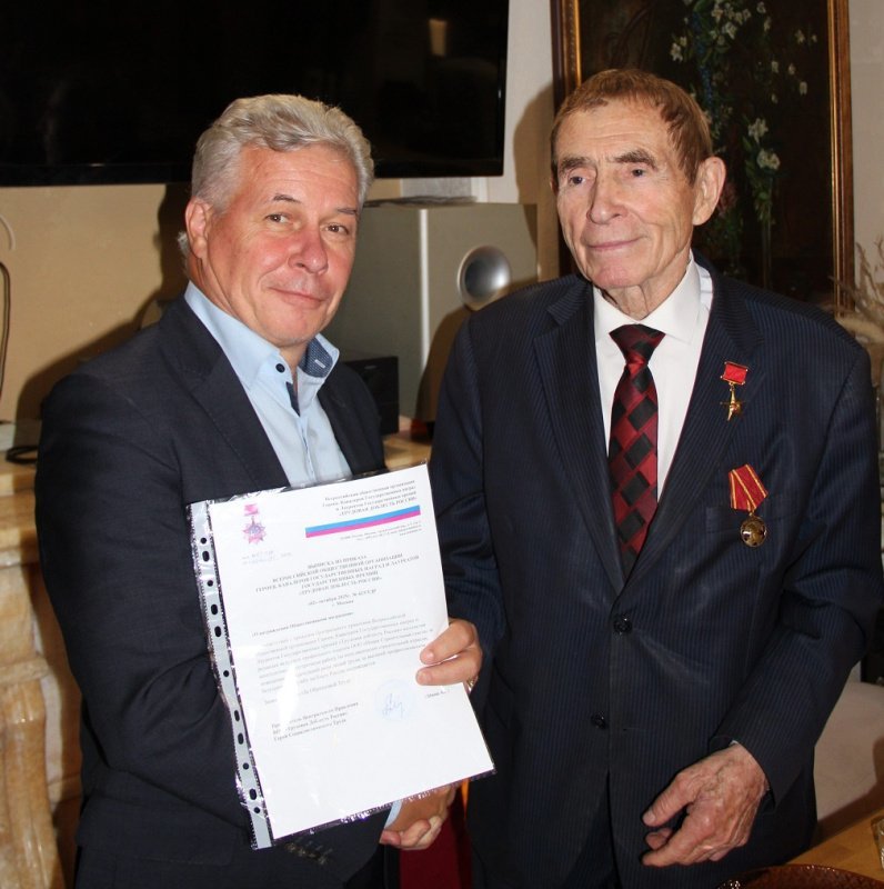 «Стройгазета» награждена почетным знаком «Трудовой доблести России»  