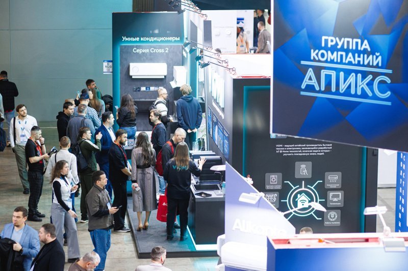 Более 150 компаний представят климатическое и холодильное оборудование на AIRVent 2026