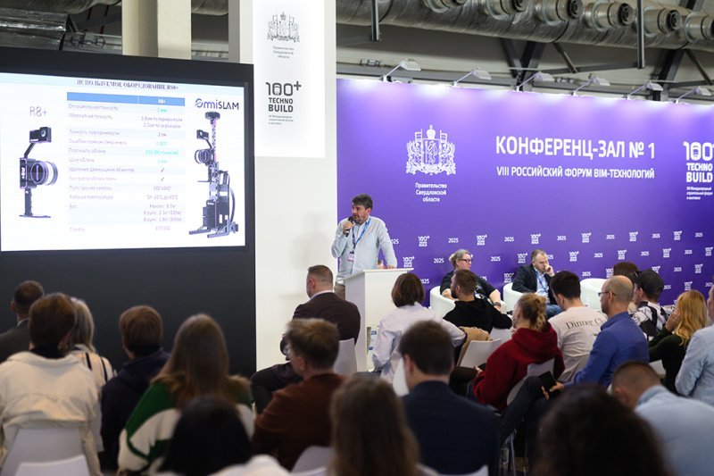 Школа нового формата: отечественное ПО помогает реализовывать проекты федерального уровня