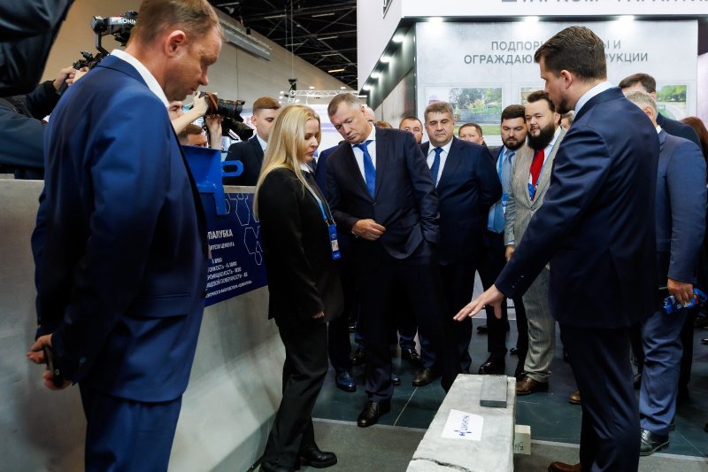 Разработчики представили инновационные решения для дорожного и инфраструктурного строительства