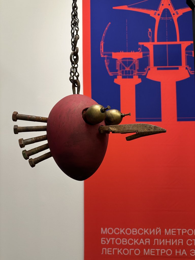 Ксения Трофимова