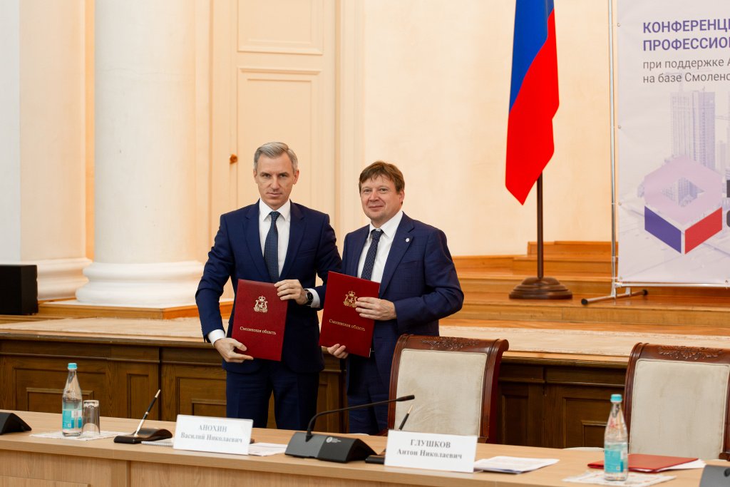 _F0A1527-Enhanced-NR-2 (2).jpg _F0A1527-Enhanced-NR-2 (2).jpg