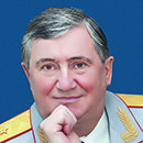 02._Аннотацаия с 1_ В.А. Стратий альт.jpg