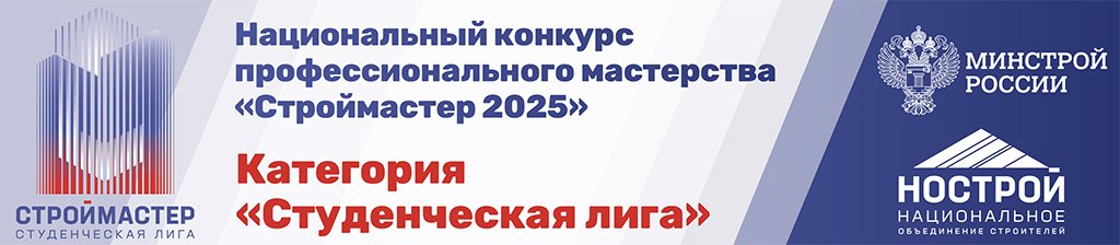 20стр-8.jpg