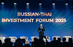 Общий фундамент: доверие стало основой для российско-таиландского сотрудничества
